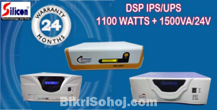 DSP IPS 1500VA ONLY MACHINE